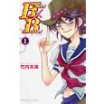 ＨＯＮＥＹ×ＢＵＬＬＥＴ １<br>竹内 未来 <br>秋田書店<br>440円<br>ISBN:9784253196666