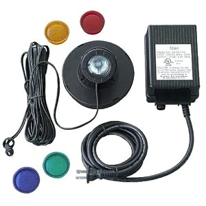 Adjustable Underwater Halogen Pond Light Kit by Universal Lighting and Decor