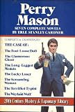 Perry Mason: Seven Complete Mysteries