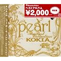 Pearl-the Best Collection [Ltd