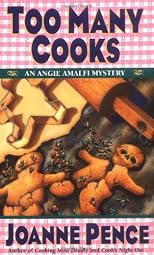 Too Many Cooks