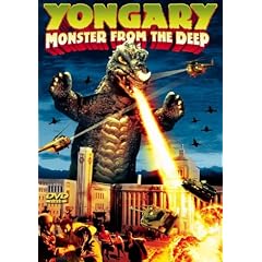Yongary: Monster From the Deep