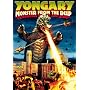 Yongary: Monster From the Deep