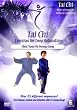 Tai-Chi - Exercises for Deep Relaxation [DVD]