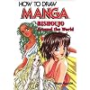 How To Draw Manga Volume 22: Bishoujo Around The World (How to Draw Manga)