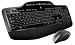 Logitech MK710 Tastatur + Maus schnurlos