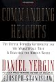 The Commanding Heights: The Battle Between Government and the Marketplace That Is Remaking the Modern World