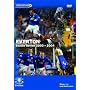 Everton - Season Review 2003/2004