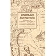 Antique Map Reproductions: A Directory of Publishers and Distributors of Antique Map,... by Gregory C. McIntosh