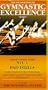 Gymnastics Pad Drills - Pad Drills No. 1 [VHS]