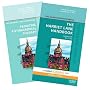 Harriet Lane Handbook and Harriet Lane Handbook of Pediatric Antimicrobial Therapy Package