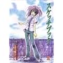 �X�P�b�`�u�b�N 2 (BLADE COMICS)