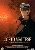 Corto Maltese, la cour secr�te des Arcanes - �dition Digipack 2 DVD