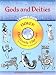 Book Gods and Deities CD-ROM and Book (Dover Electronic Clip Art)