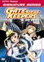 Gate Keepers - Open the Gate (Vol. 1) (Geneon Signature Series)