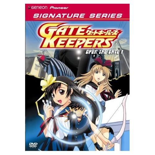 Gate Keepers - Open the Gate (Vol. 1) (Geneon Signature Series) movie