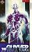 The Guyver - Data 11 - The Beastmaster