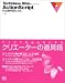 Technique Bible ActionScript―FLASH MXに対応