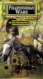Battles That Changed World: Peloponnesian Wars [VHS] [Import]