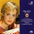 11th Van Cliburn Piano Competition&nbsp;&nbsp;by Olga Kern 