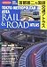 Tokyo Metropolitan Area Rail & Road Atlas