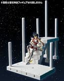 Saint Seiya - Appendix DX Display Base Stand for Saint Cloth Myth Figures
