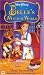 Videos (VHS) : Belle's Magical World [UK IMPORT]