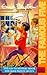 Search : Five Go to Mystery Moor (Blyton's Mystery & Adventure)