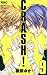 CRASH! 9 (��ܤ�ޥ����åȥ��ߥå���)