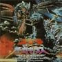 Godzilla Vs Mega-Ghillas