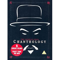 Charlie Chan - Chanthology