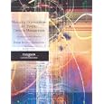 Managing Organizations and People: Cases in Management, Organizational Behavior and Human Resource Management