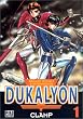 Brigade sp�ciale d'intervention Dukalyon, tome 1