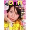 Japanese fashion magazine subscriptions