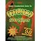 The Complete Oddworld