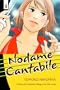 Nodame Cantabile 3