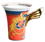 Versace by Rosenthal Primavera Espresso Cup