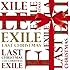 EXILE「LAST CHRISTMAS(完全受注限定生産盤)」
