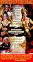 Spirits of the Dead [VHS]