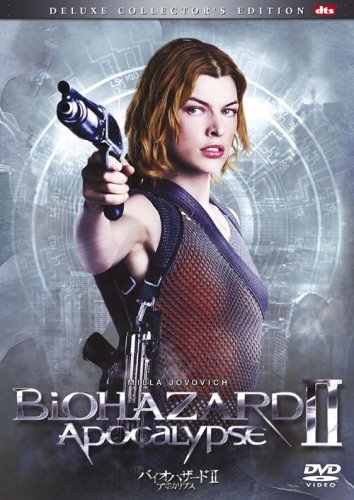 Cover image : バイオハザード II アポカリプス デラックス・コレクターズ・エディション [DVD]