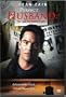 Perfect Husband - The Laci Peterson Story