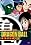 Dragon Ball - Piccolo Jr. Saga Set Part 1