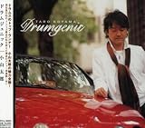 DRUMGENIC