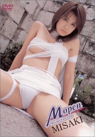 M open