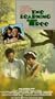 The Learning Tree [VHS]