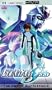 Mobile Suit Gundam SEED: The Empty Battlefield [UMD for PSP]