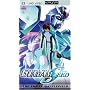 Mobile Suit Gundam SEED: The Empty Battlefield [UMD for PSP]