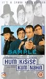 Hum Kisi Se Kum Nahin [UK IMPORT]