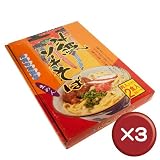 沖縄ソーキそば生めん 3箱セット