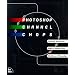 Esential Reading for Photoshop Retouchers